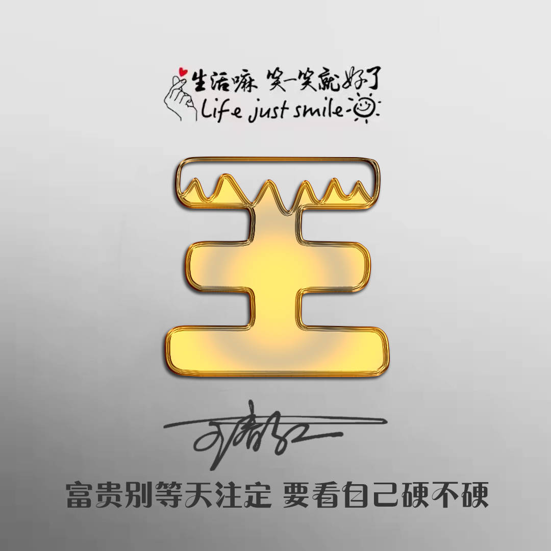 2022你的微信头像该换了冬奥会冰墩墩可爱签名头像喜欢请带走