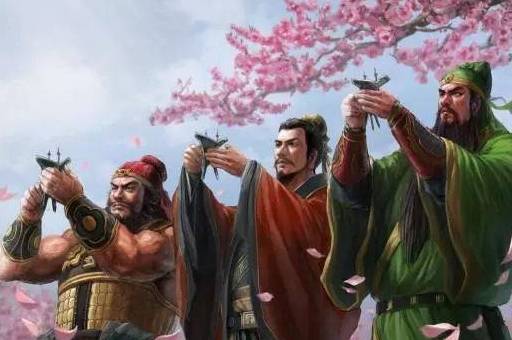 原创揭秘三国中桃园结义关羽张飞为何要尊刘备为老大