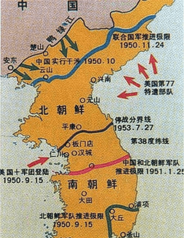 与此同时,釜山防御圈的美军也不必"能而示不能"了,发起大举反攻!