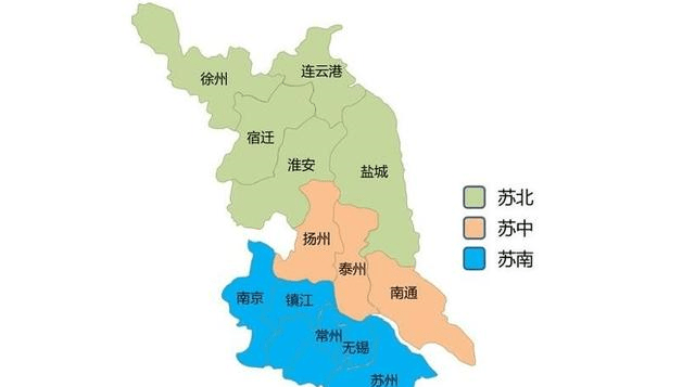 苏北_苏南_地区