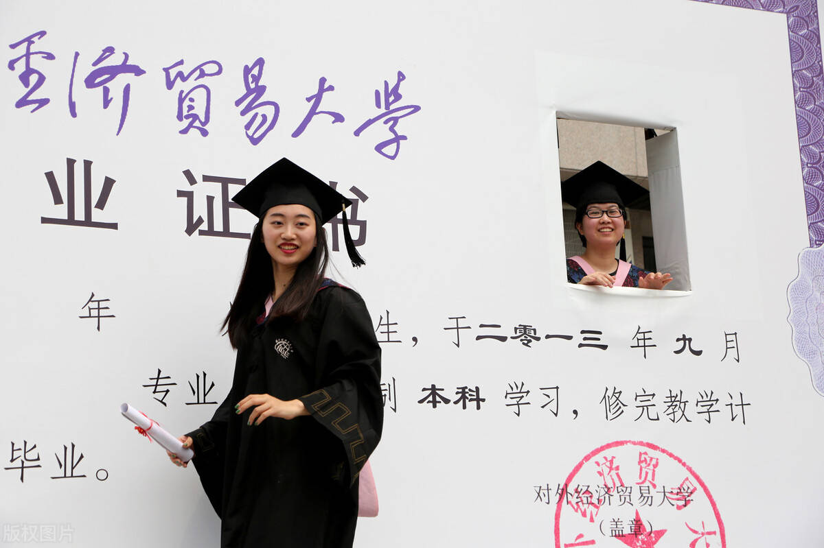 初中文化如何提升学历-为啥都选国家开放大学_专业_形式_湖北