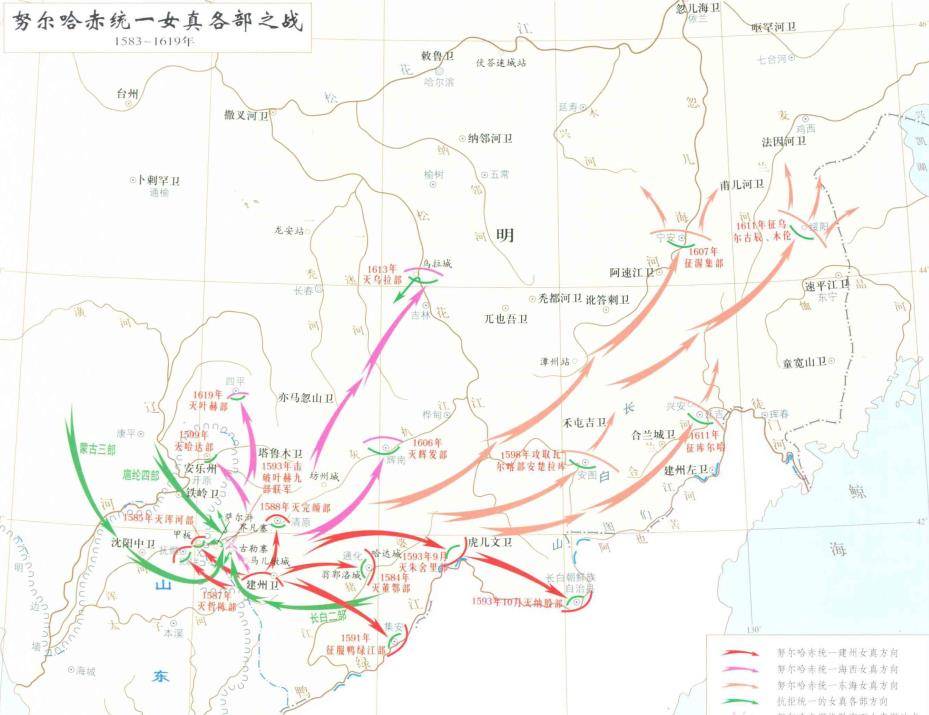 萨尔浒之战明清战争的转折点明朝军队到底因何而败