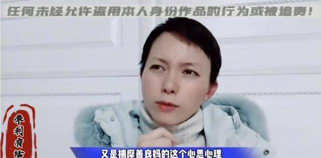原创犀利大王插手许敏的家务事惹众怒田静管理员的小作文引热议
