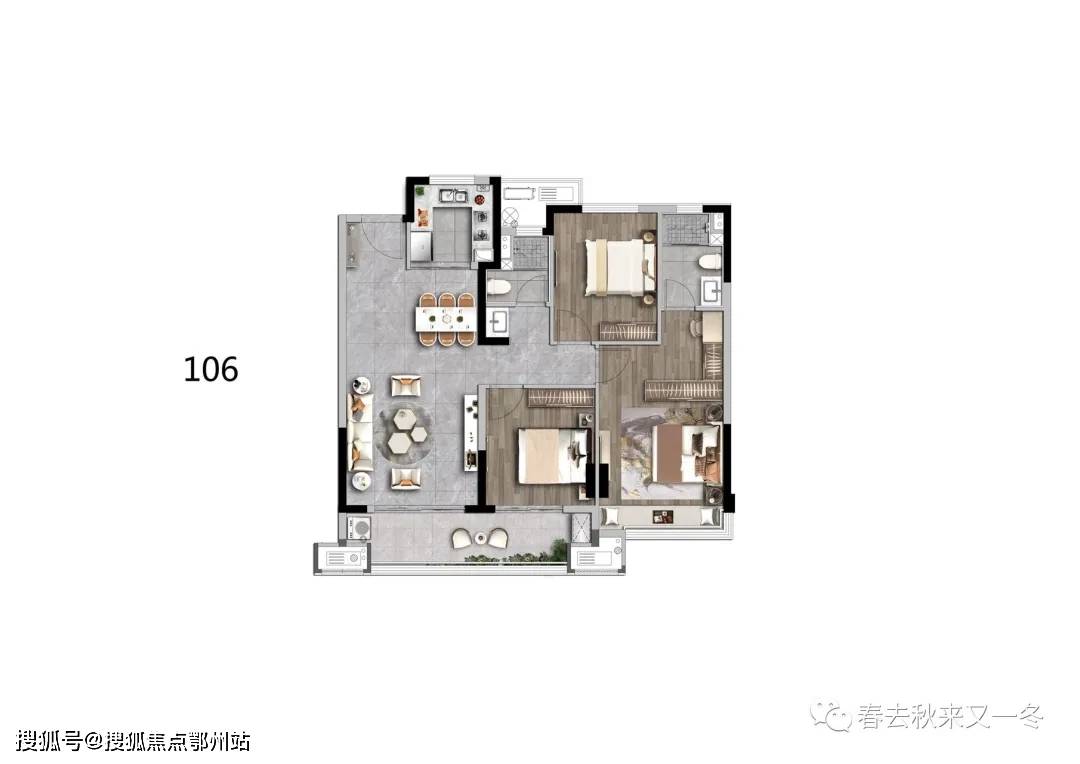 【官网】嘉善金地铂樾怡庭开发商电话-售楼处地址-在售面积价格-楼盘