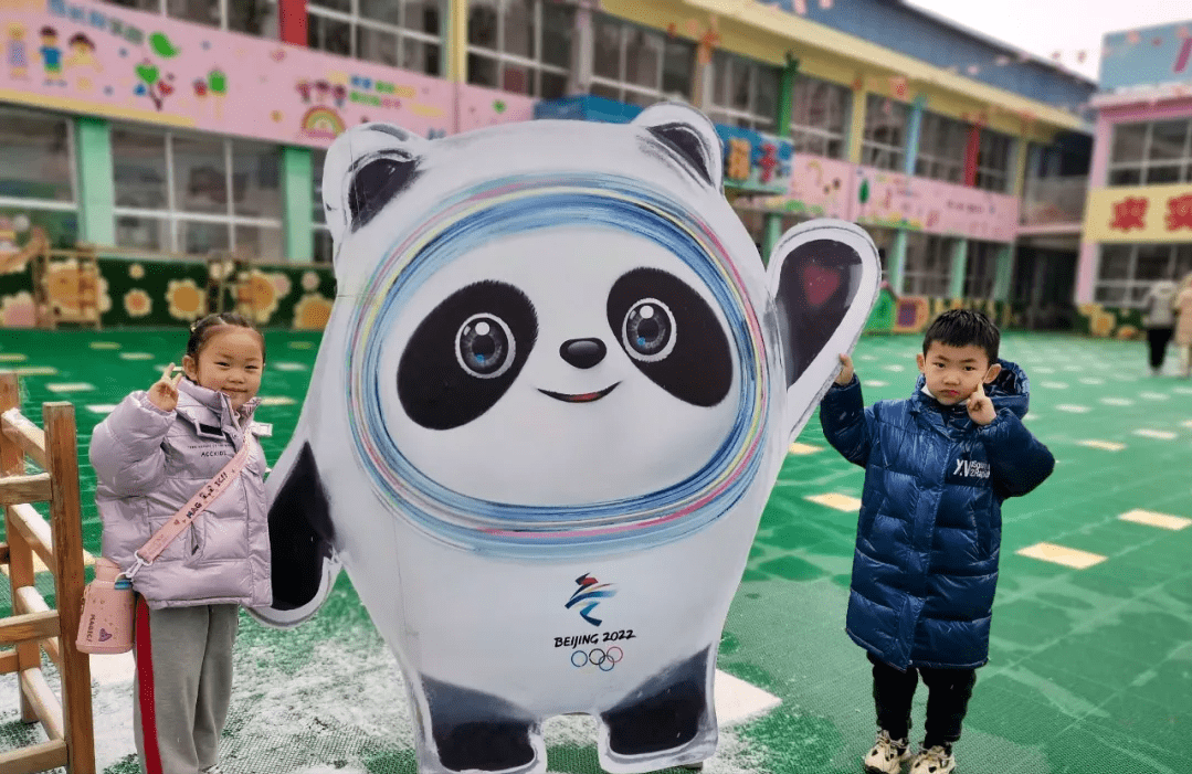 石楼:开学第一课 "冰墩墩""雪容融"来到身边_幼儿园_活动_星星