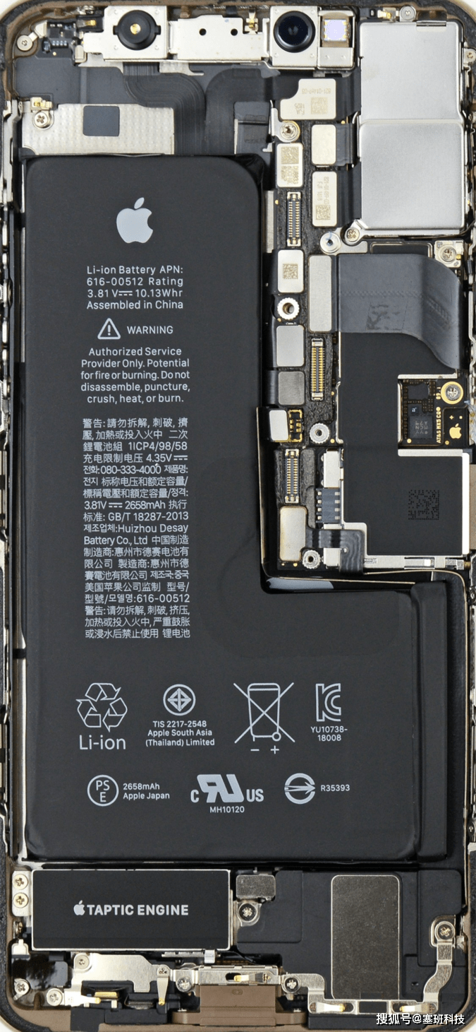 iphone12拆解图壁纸,iphone12pro壁纸原图 12 proiphone 12 pro maxiphone 13 proiphone 13 pro max壁纸原图