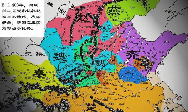 稳妥起见,这个过程用了接近两年,紧接着公元前228年,秦灭赵,公元前225