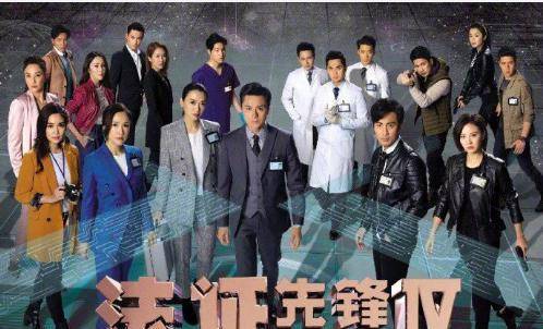 tvb公布2020年多部新剧海报,一共八部,你最期待哪部?