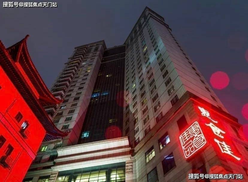 静安美丽园大酒店火遍整个楼市!附图文解析!_静安寺_南京西路_静安区