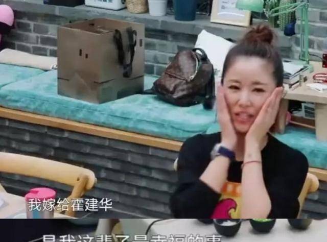 原创林心如带霍建华与贾静雯合影因孙志浩被指成情敌如今亲如姐妹