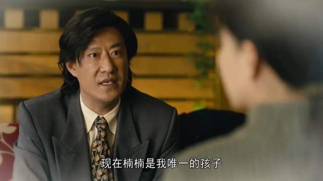 原创人世间最讨人厌的10个角色周蓉最不冤水自流最让人意外