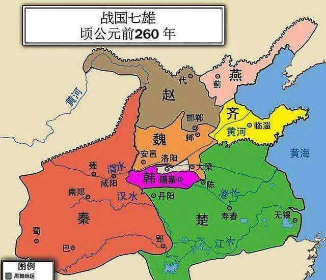 秦国_赵国_楚国