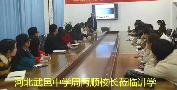 上蔡中学名不虚传五年来二本上线率超73