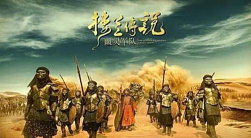 楼兰传说幽灵军队特效很棒演员也都不错但护士站还是太粗糙了