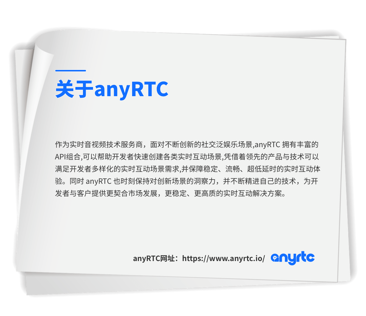 ios技术分享| anylive 开源项目_label_studio_windows