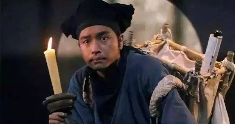 袁天罡曾给一穷酸秀才算命转身后告诉亲生儿子这是你以后的爹