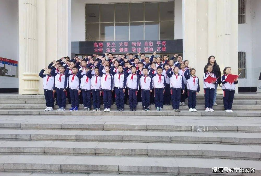 宁阳县实验小学南关小学教育集团举行庆祝国际劳动妇女节主题活动