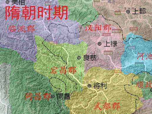 陇南以前是四川的吗