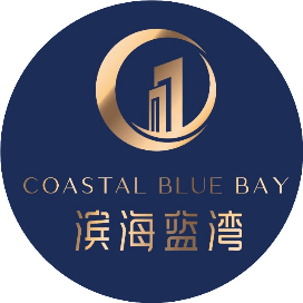 【官方】海盐滨海蓝湾价格过分低了丨滨海蓝湾售楼处欢迎你丨官方网站