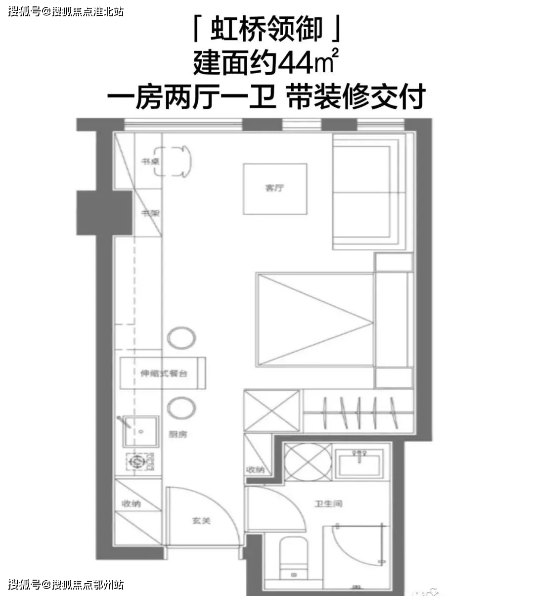 上海嘉定「虹桥领御」楼盘详情——虹桥领御官方网站!
