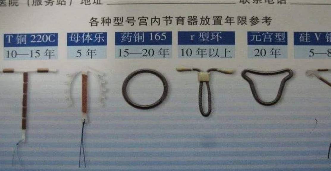 80年代上环妇女现在都如何了?