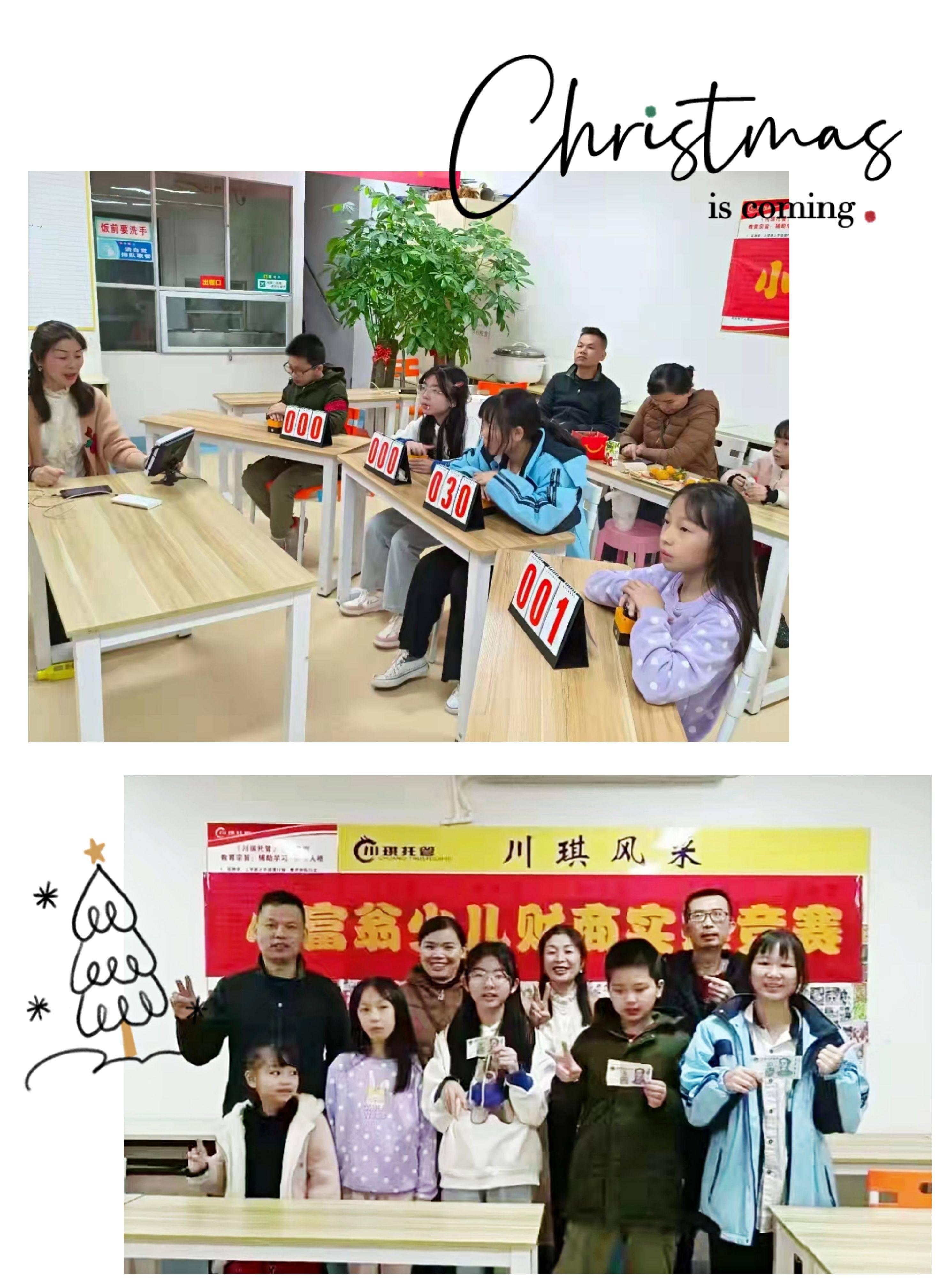 深耕“Z世代”财商教育 广发基金荣膺“大学生投教金牛奖”