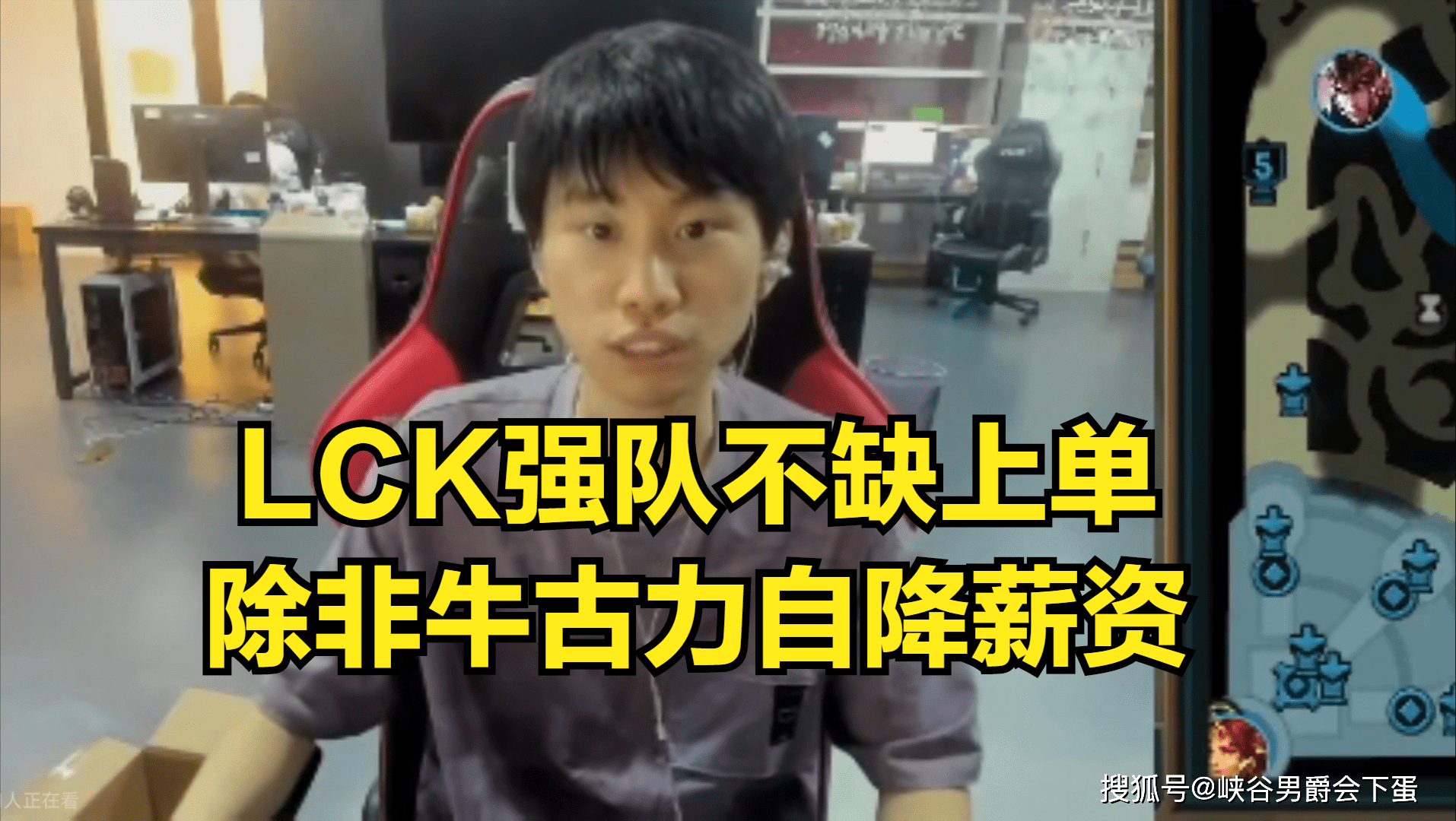 doinb透露牛古力去向不会再来lpl去dk降薪才有机会