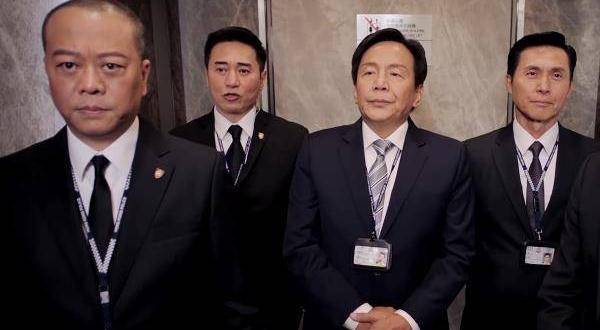 《伙记办大事》秦永熙单纯,欧阳聪假装看不见,戴政