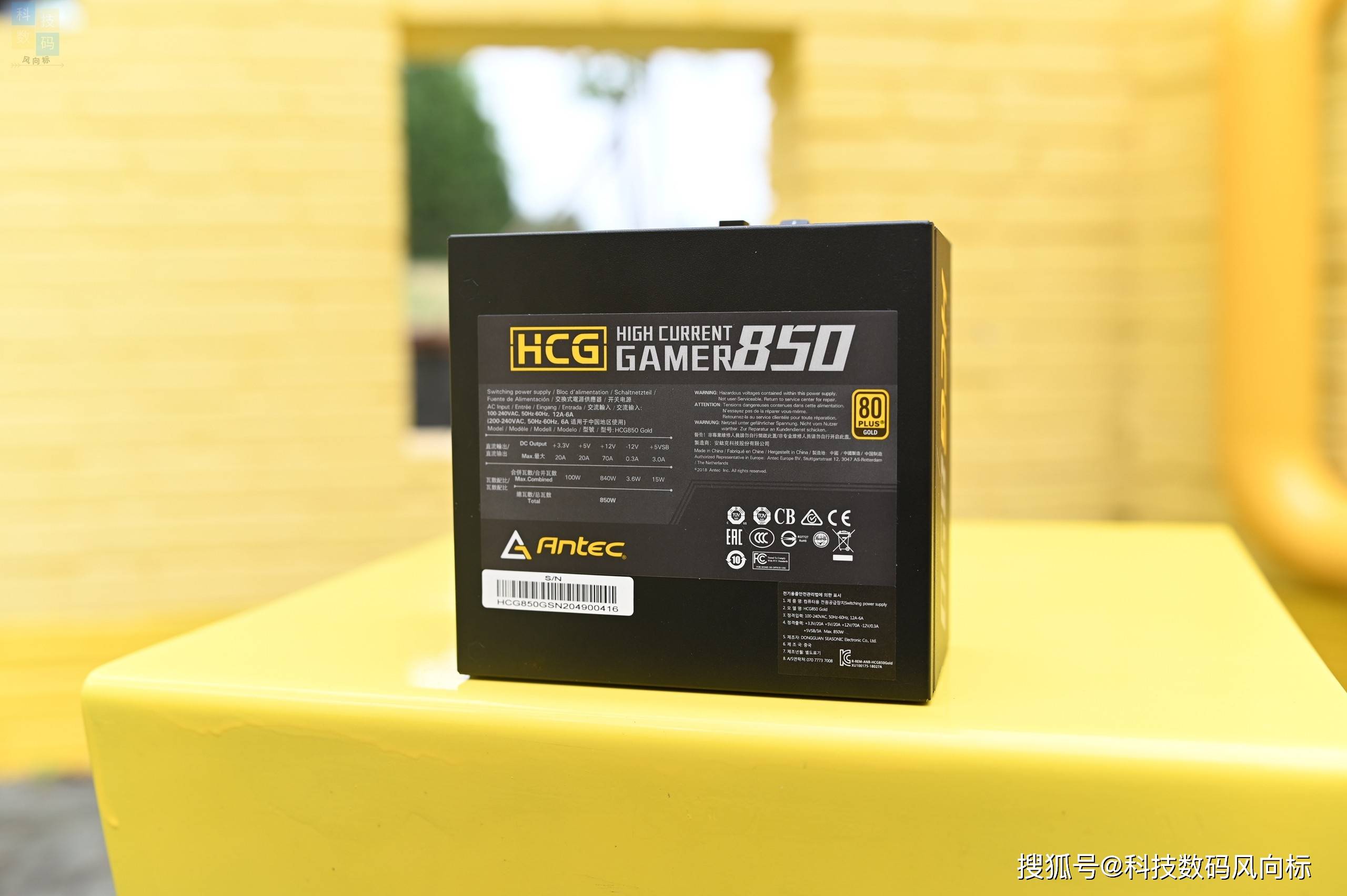 作为一款80plus gold全模组电源,安钛克hcg850 gold单路12v输出达到了