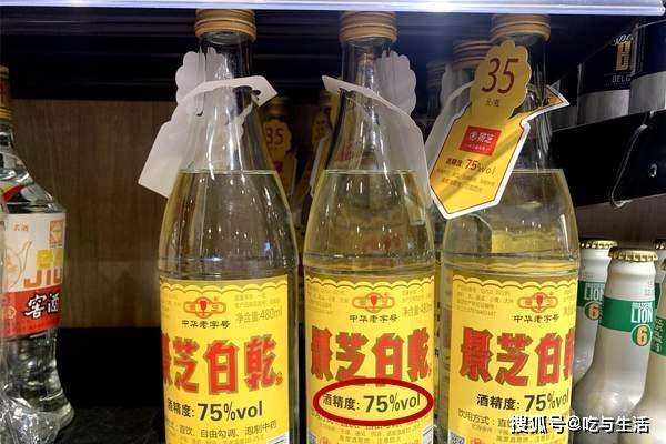 原创5种劲大的烈性白酒酒量再好也得谨慎点酒精度数太高了