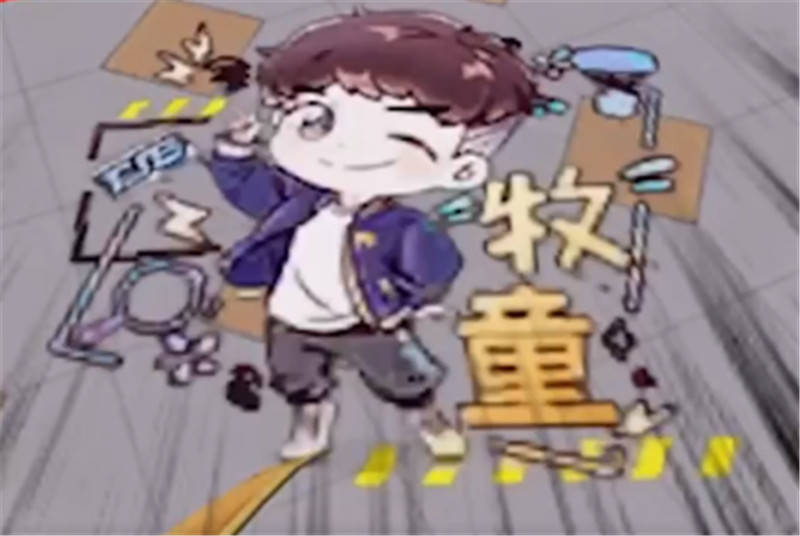 原创吃鸡一哥官方认证牧童获光子定制喷绘帅不过三秒又被嫂子治了