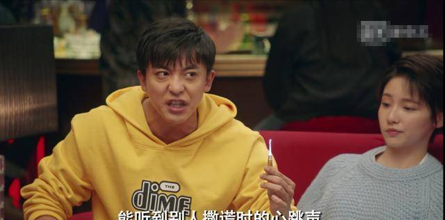 原创爱情公寓5吕子乔为什么叫张伟炮儿大力我的宝藏男友