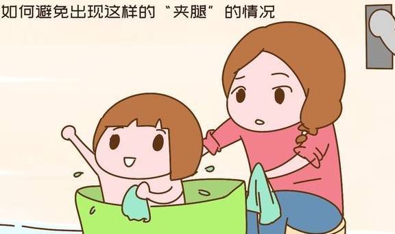 一天三,四次的频繁清洗,就会对孩子的腿部产生刺激,他们不舒服就会