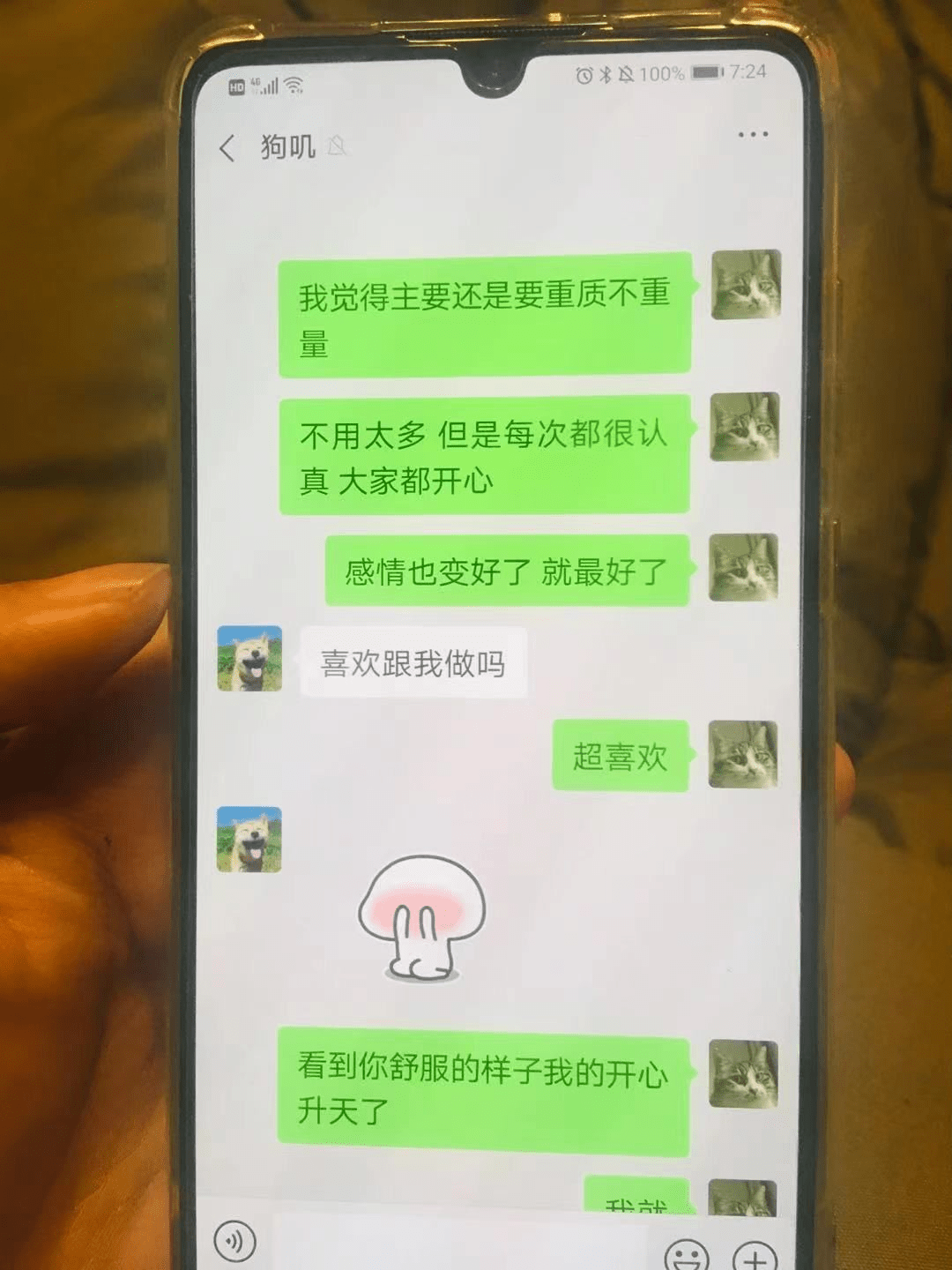 原创失踪作家后续月逝水已找到男方出轨录音曝光典型吃软饭渣男