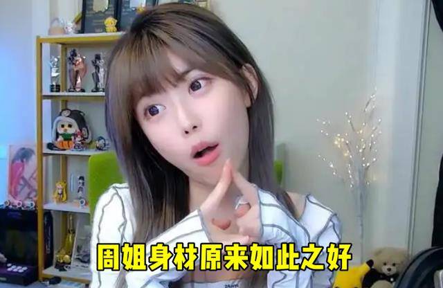 不说话的周淑怡有多美?海上冲浪大秀身材"a4腰"吸睛十足!