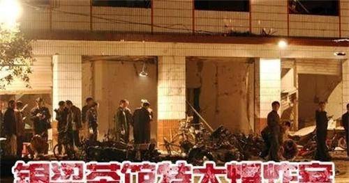 重庆爆炸案回顾:凶手骑摩托车冲进赌馆,致15人死亡29人受伤_袁代中_潭