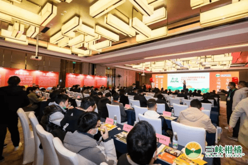 线上线下联动2022三峡柑橘国际交易会走进上海推介让好产品更出圈