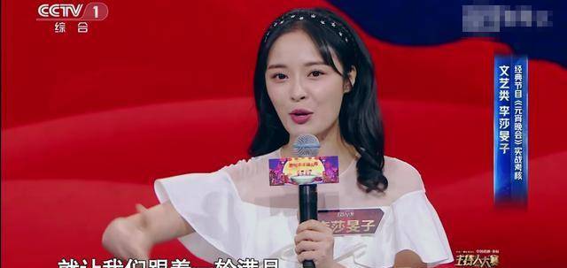 原创李莎旻子为何频频晋级主持人大赛真有黑幕朱迅给出真实原因