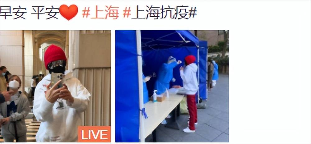 其中的明星确实很多,就连刘嘉玲也于近日晒出了自己做核酸检测的照片