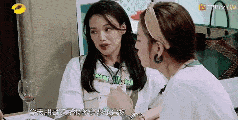 480_243gif 动态图 动图