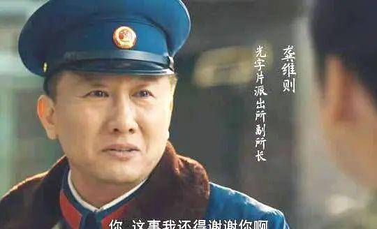 对面年轻姑娘顿时被碾得灰飞烟灭~剧情有点狗血,演技没得说,连眼袋都