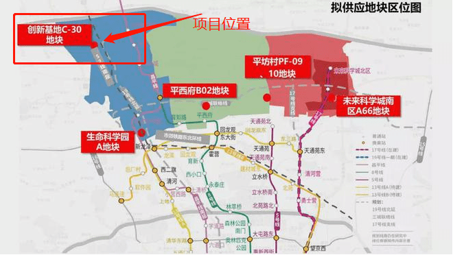 项目东距沙河高教园区仅1.5公里,南距生命科学园仅5公里.