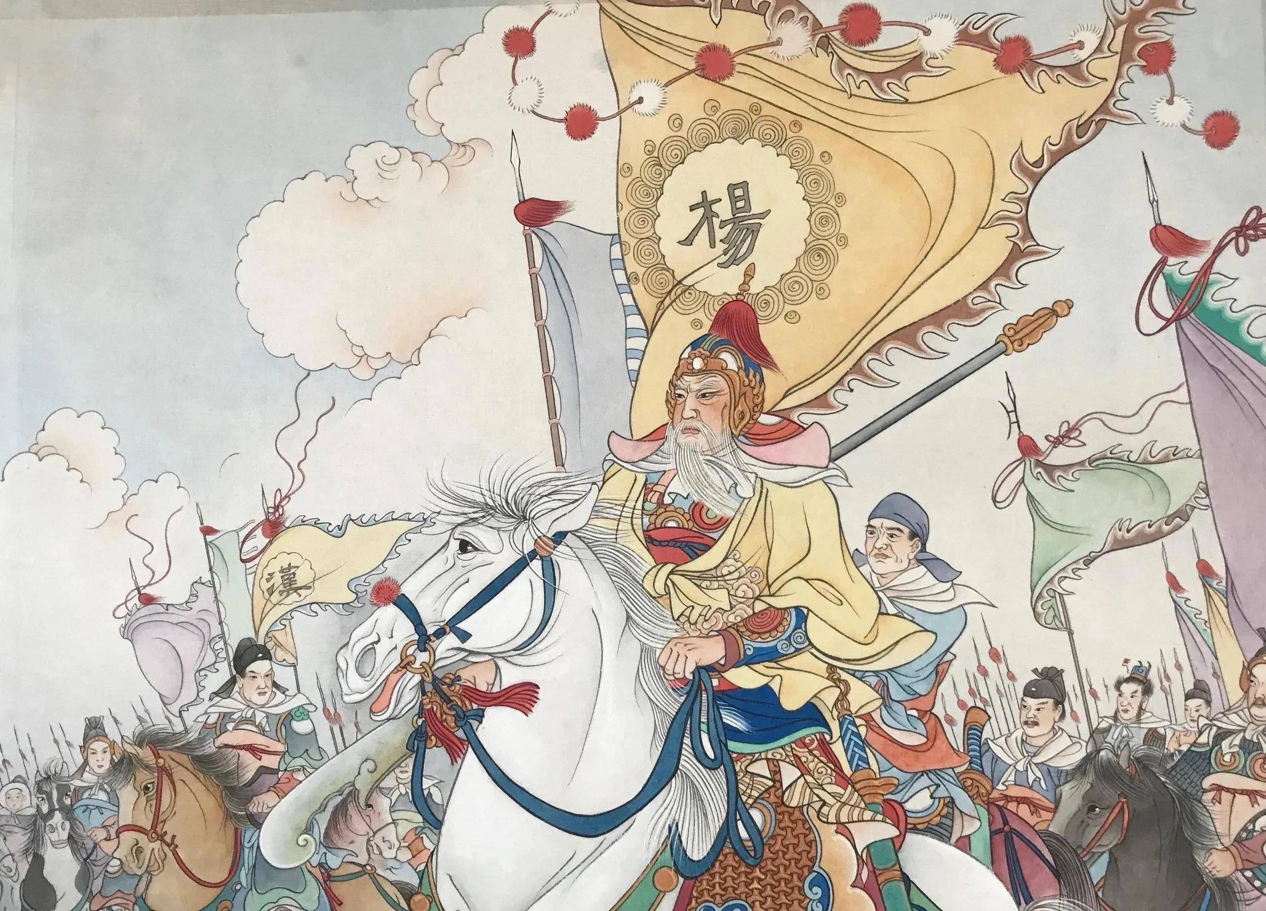 杨家将七郎八虎杨宗保怎么死的征西的十二寡妇都是谁