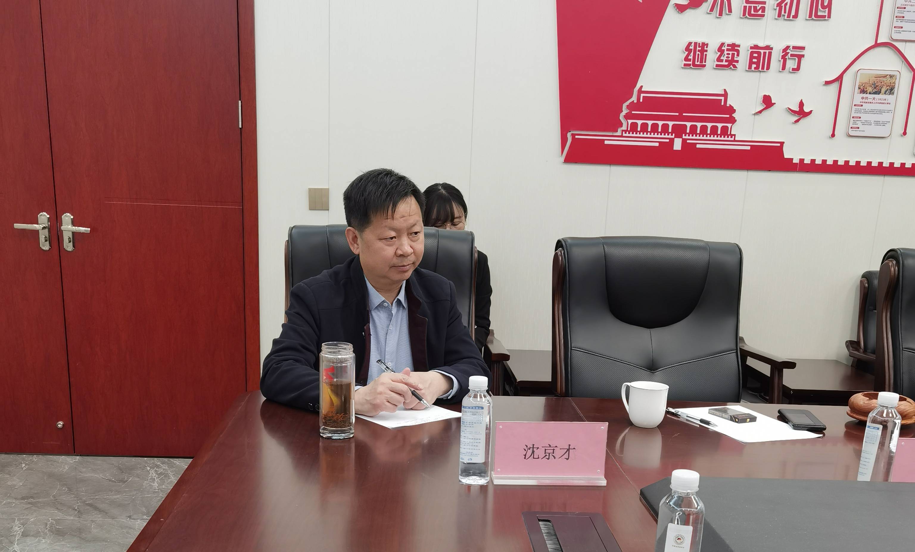 河南省黑龙江商会会长高志军,党支部书记赵元雄,副会长杨长浩,寇海波