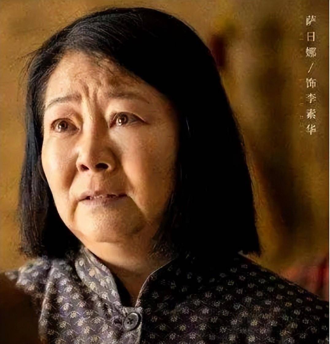 《人世间》周妈的"好"在哪里_母亲_剧中_观众