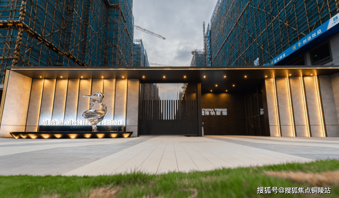 官网福州融信海纳新潮售楼处电话售楼处地址售楼中心24小时电话