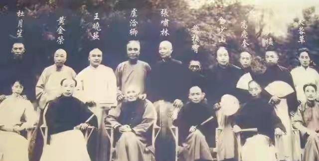 1946年,因一株山参,青帮大亨黄金荣看清蒋介石为人,后弃暗投明_上海滩
