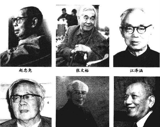 西南联大的六年求学生活,杨振宁学习了扎实的物理知识,为以后从事物理