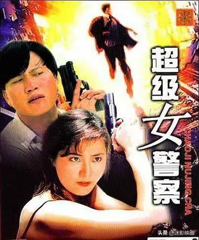 电影_成龙_影片
