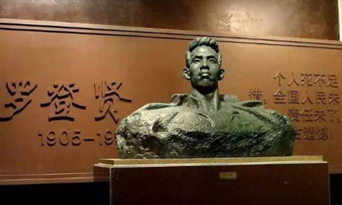 邓中夏:狱中与妻子相见不相认,一句话震撼世人,39